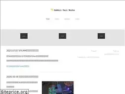 Sites similar to rabbittailworks.com