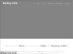 Sites similar to rabbity-cms.com
