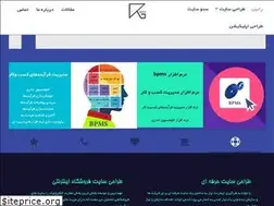 Sites similar to rabeen.ir