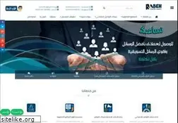 Sites similar to rabeh.org