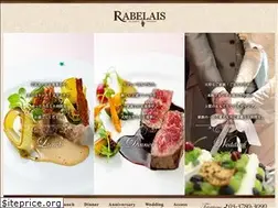 Sites similar to rabelais.jp