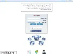 Sites similar to rabettah.net