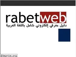 Sites similar to rabetweb.com