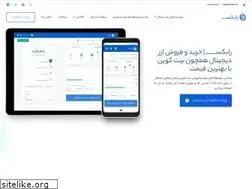 Sites similar to rabex.io