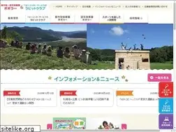 Sites similar to rabi-popo.com