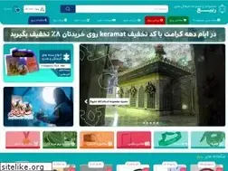 Sites similar to rabi.ir