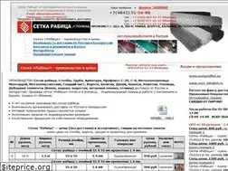 Sites similar to rabica-kaluga.ru