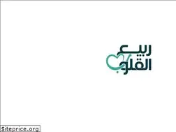 Sites similar to rabiealqulub.com