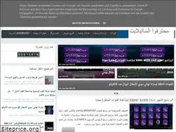 Sites similar to rabihi.blogspot.com