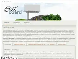 Sites similar to rabillboard.com.ua