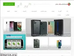 Sites similar to rabimo.com