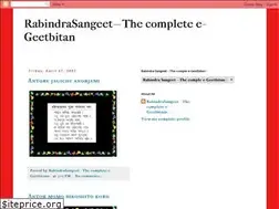 Sites similar to rabindrasangeet.blogspot.com