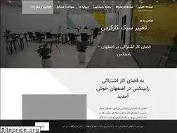 Sites similar to rabinex.com
