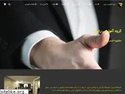 Sites similar to rabingroup.ir