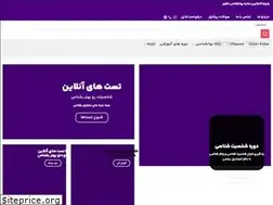 Sites similar to rabinia.com