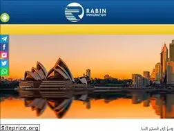 Sites similar to rabinir.com