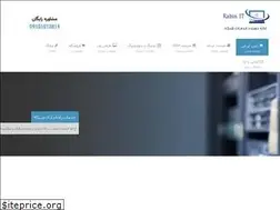 Sites similar to rabinit.ir
