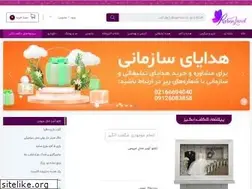 Sites similar to rabinland.com
