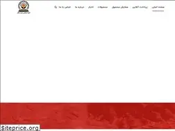 Sites similar to rabinmetal.ir