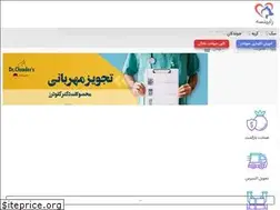 Sites similar to rabinseh.com