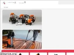 Sites similar to rabintools.com