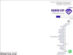 Sites similar to rabinvip.com