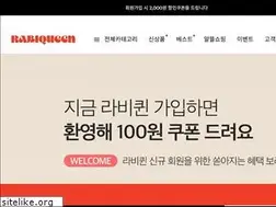 Sites similar to rabiqueen.com
