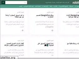 Sites similar to rabit.click