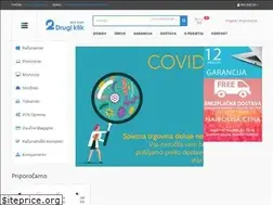Sites similar to rabljeniracunalniki.si