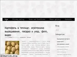 Sites similar to rabochy-personal.ru