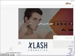 Sites similar to rabocom.ir