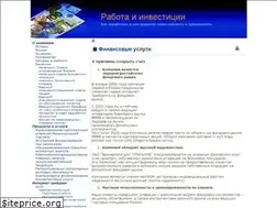 Sites similar to raboinvest.ru