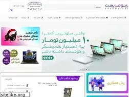 Sites similar to rabomarket.ir