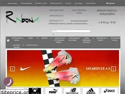 Sites similar to rabona.com.ua