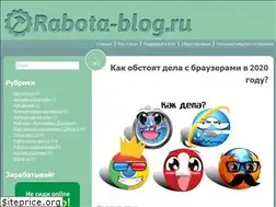 Sites similar to rabota-blog.ru