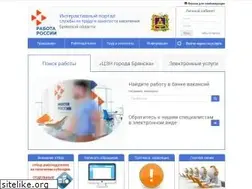 Sites similar to rabota-bryanskobl.ru