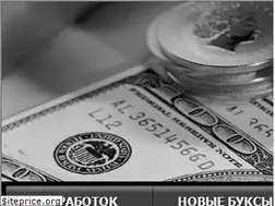 Sites similar to rabota-buksy.ru