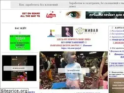 Sites similar to rabota-dom.xyz
