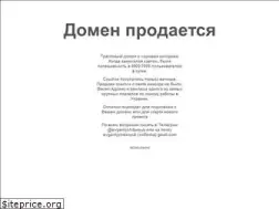 Sites similar to rabota-est.com.ua