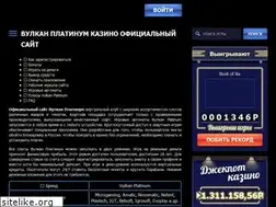 Sites similar to rabota-israel.ru