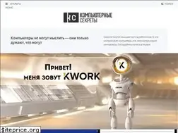 Sites similar to rabota-na-kompjutere.ru