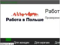 Sites similar to rabota-polska.ru
