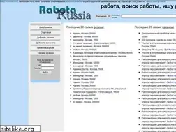Sites similar to rabota-russia.ru
