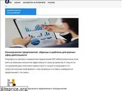 Sites similar to rabota-tam.com