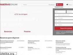Sites similar to rabota-v-kurgane.ru