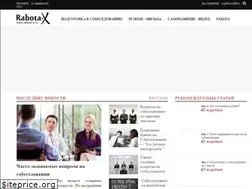 Sites similar to rabota-x.ru
