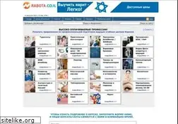 Sites similar to rabota.co.il