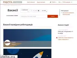 Sites similar to rabota.kh.ua