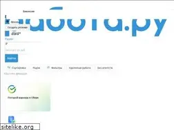 Sites similar to rabota.ru