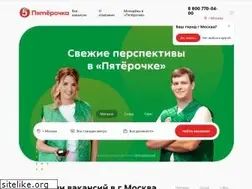 Sites similar to rabota5ka.ru